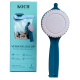 Verschlussclip mit Drehdeckel Blau-Rosa – Für Mehl, Reis & Müsli